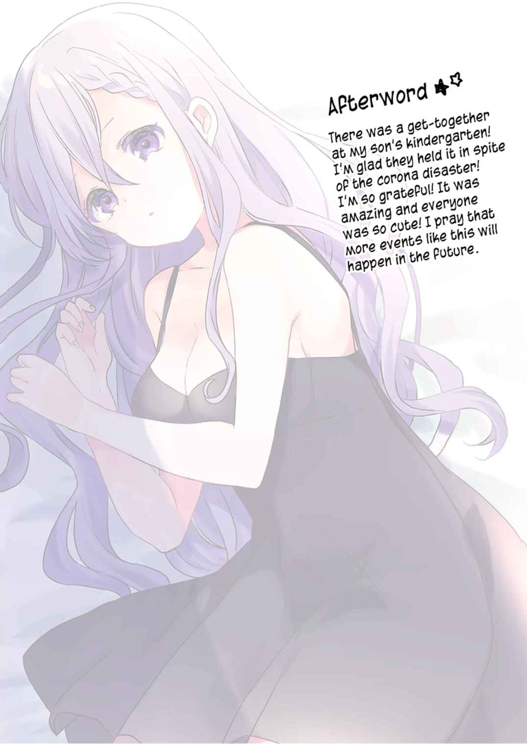 Page 16 Chapter 24 Kuzu Rouninsei, Jinsei ga Tsurai no de Yoru no Onee-san wo Yondemita