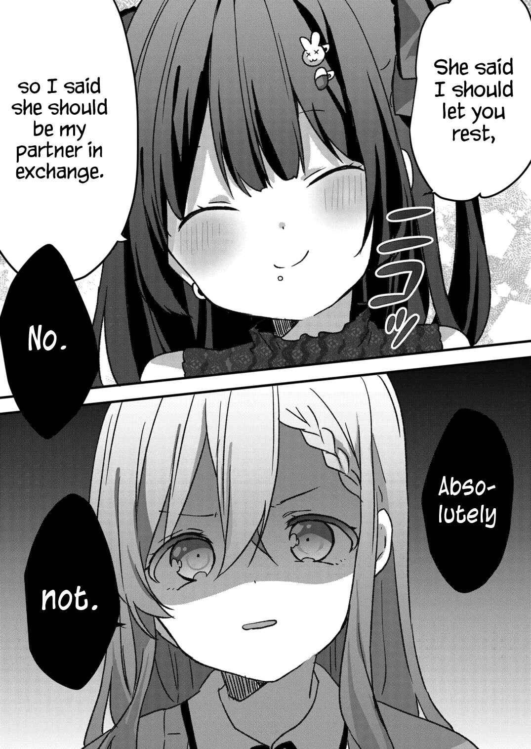 Page 9 Chapter 24 Kuzu Rouninsei, Jinsei ga Tsurai no de Yoru no Onee-san wo Yondemita