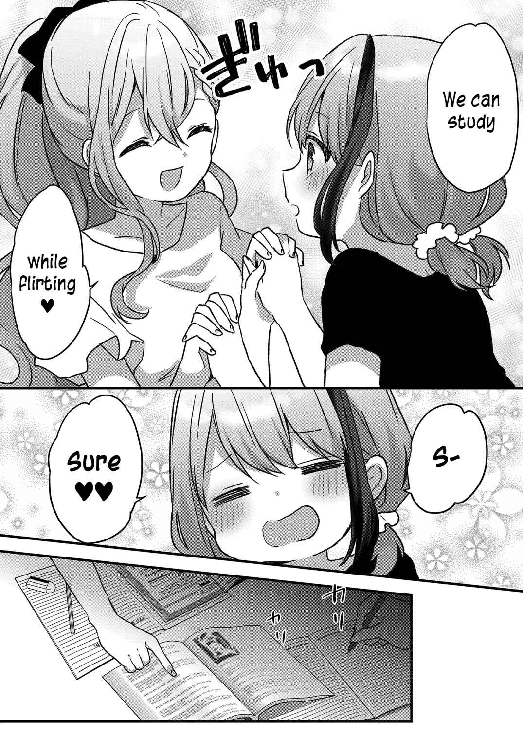 Page 12 Chapter 14 Kuzu Rouninsei, Jinsei ga Tsurai no de Yoru no Onee-san wo Yondemita