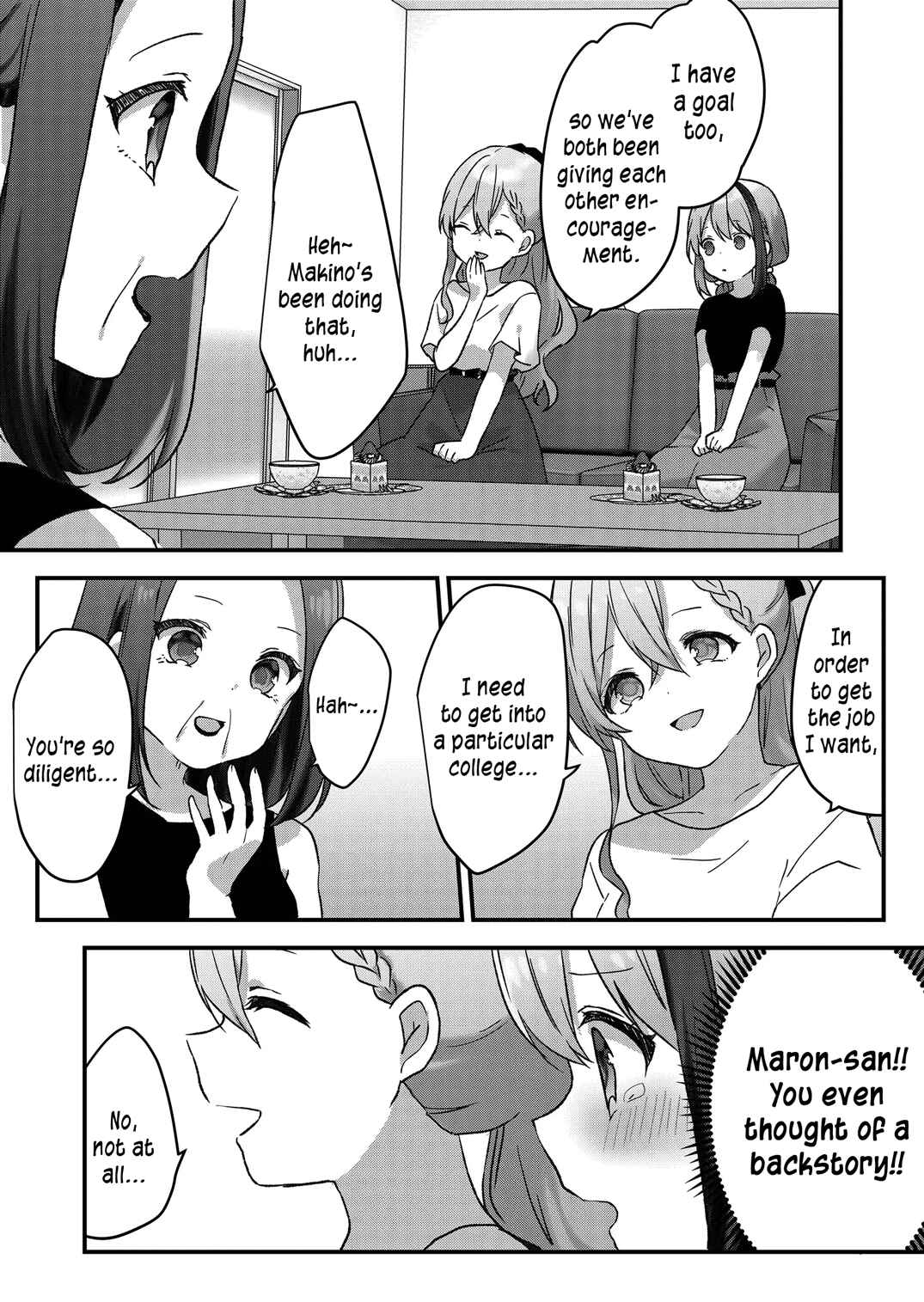Page 5 Chapter 14 Kuzu Rouninsei, Jinsei ga Tsurai no de Yoru no Onee-san wo Yondemita
