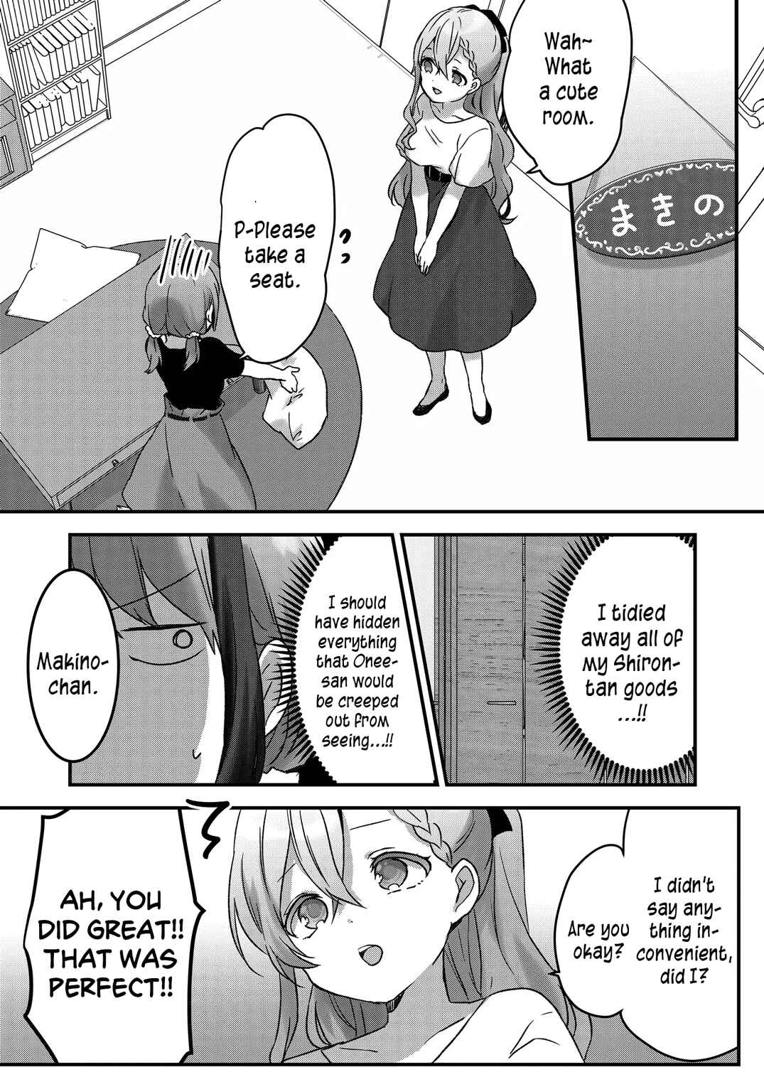 Page 8 Chapter 14 Kuzu Rouninsei, Jinsei ga Tsurai no de Yoru no Onee-san wo Yondemita