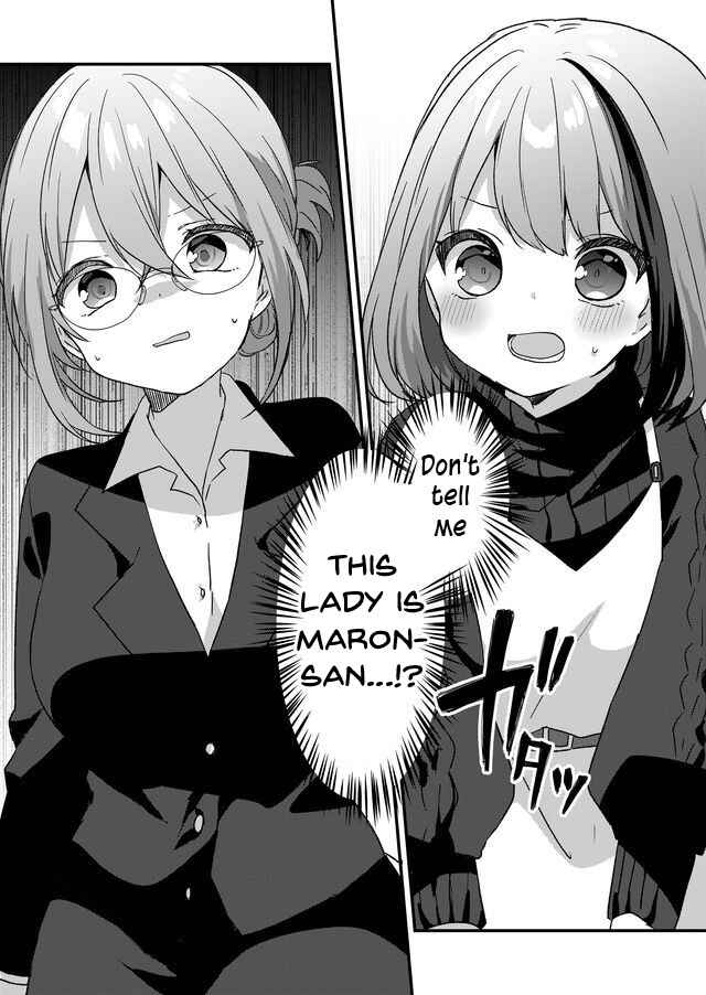 Page 1 Chapter 4 Kuzu Rouninsei, Jinsei ga Tsurai no de Yoru no Onee-san wo Yondemita