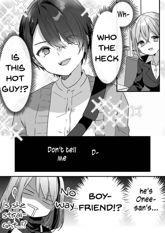 Page 16 Chapter 4 Kuzu Rouninsei, Jinsei ga Tsurai no de Yoru no Onee-san wo Yondemita