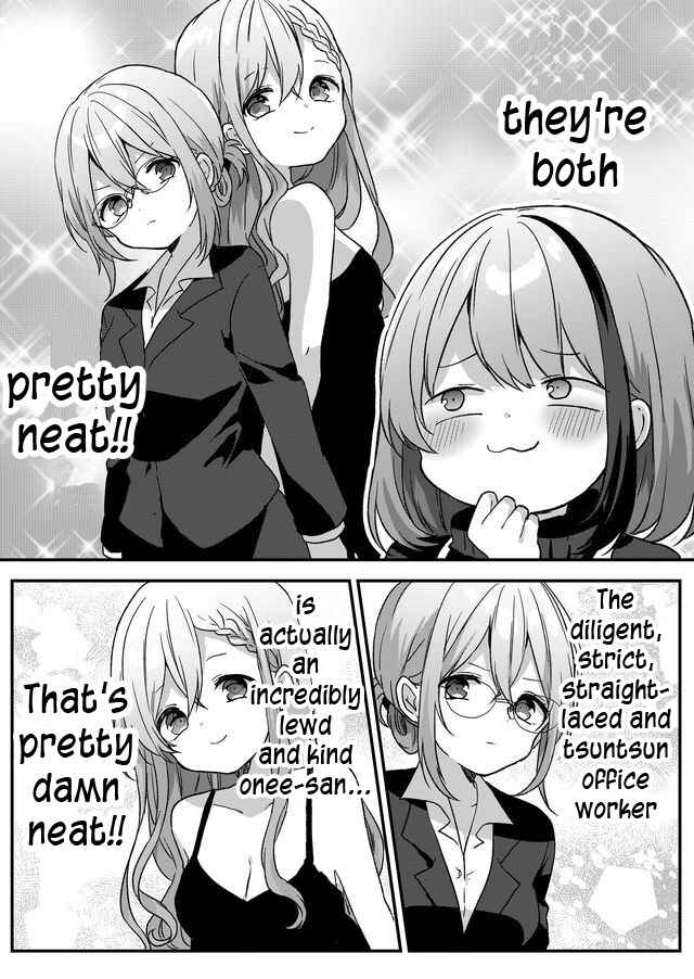 Page 9 Chapter 4 Kuzu Rouninsei, Jinsei ga Tsurai no de Yoru no Onee-san wo Yondemita
