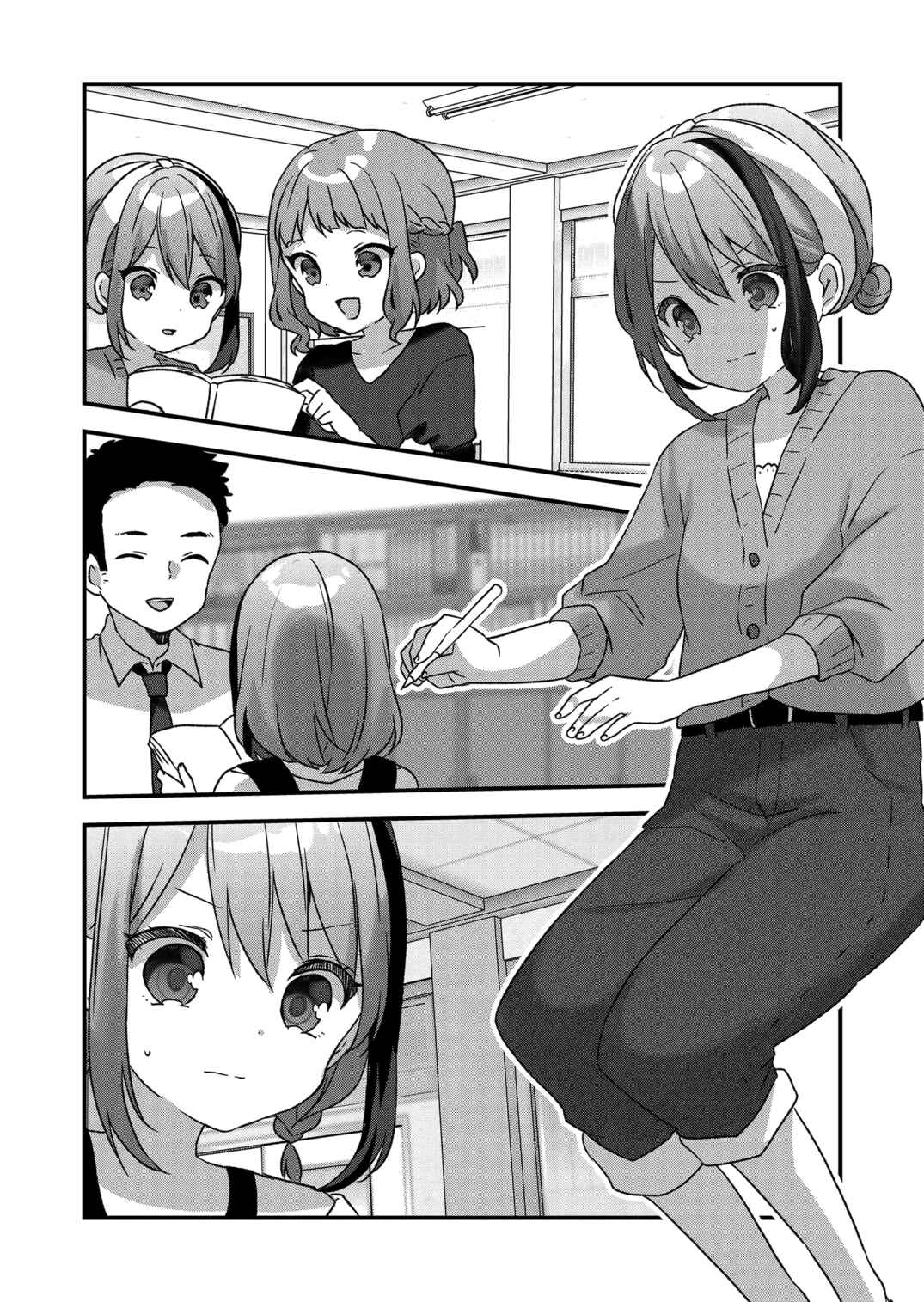 Page 12 Chapter 20 Kuzu Rouninsei, Jinsei ga Tsurai no de Yoru no Onee-san wo Yondemita