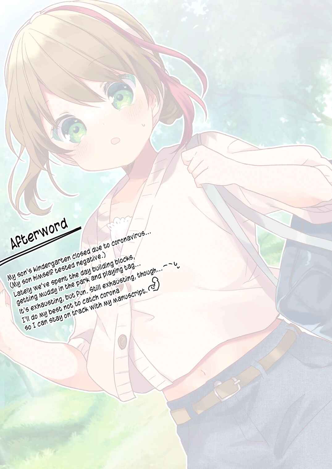 Page 15 Chapter 20 Kuzu Rouninsei, Jinsei ga Tsurai no de Yoru no Onee-san wo Yondemita