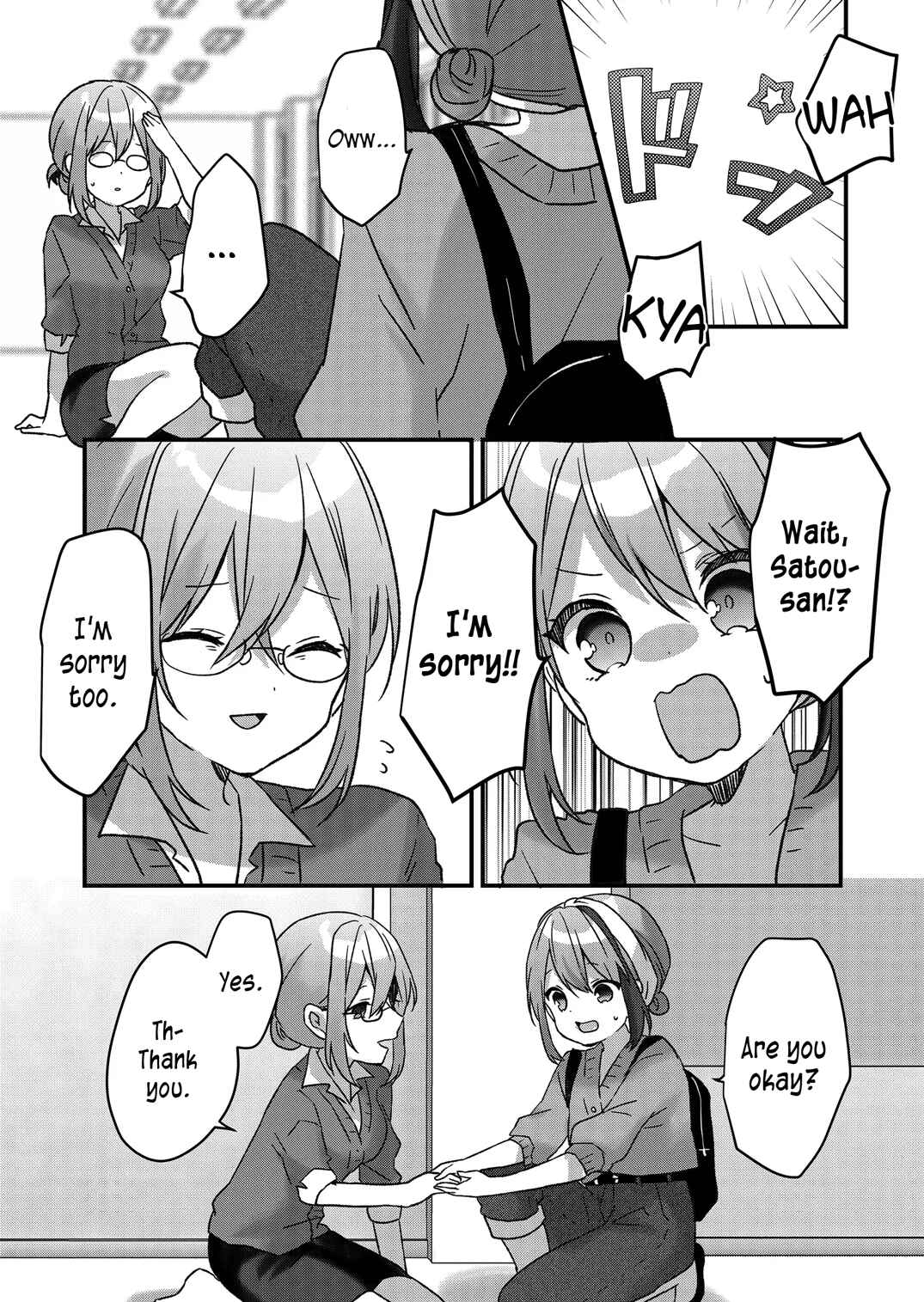 Page 4 Chapter 20 Kuzu Rouninsei, Jinsei ga Tsurai no de Yoru no Onee-san wo Yondemita