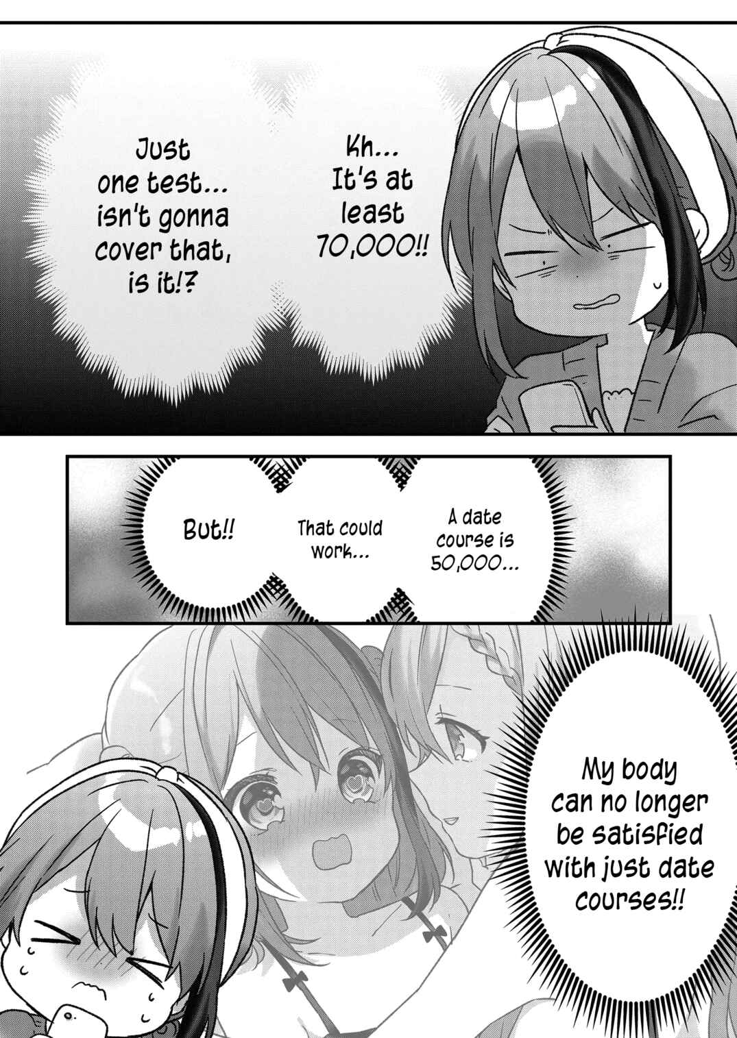 Page 9 Chapter 20 Kuzu Rouninsei, Jinsei ga Tsurai no de Yoru no Onee-san wo Yondemita