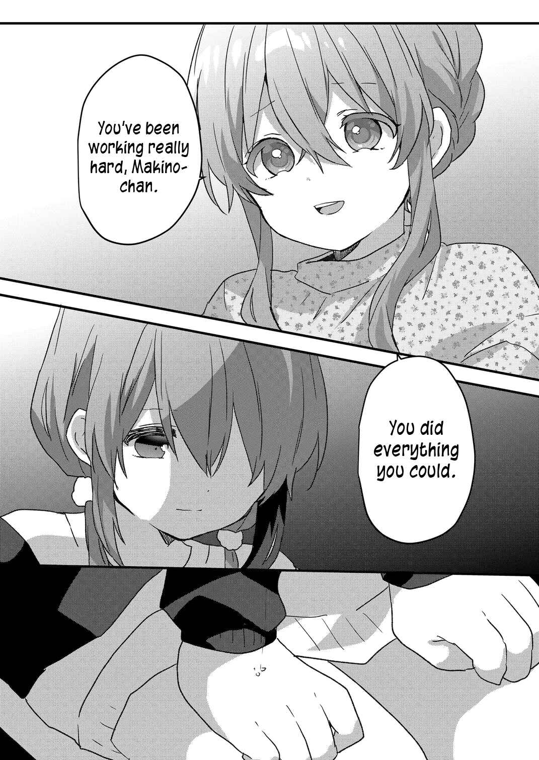 Page 4 Chapter 74 Kuzu Rouninsei, Jinsei ga Tsurai no de Yoru no Onee-san wo Yondemita
