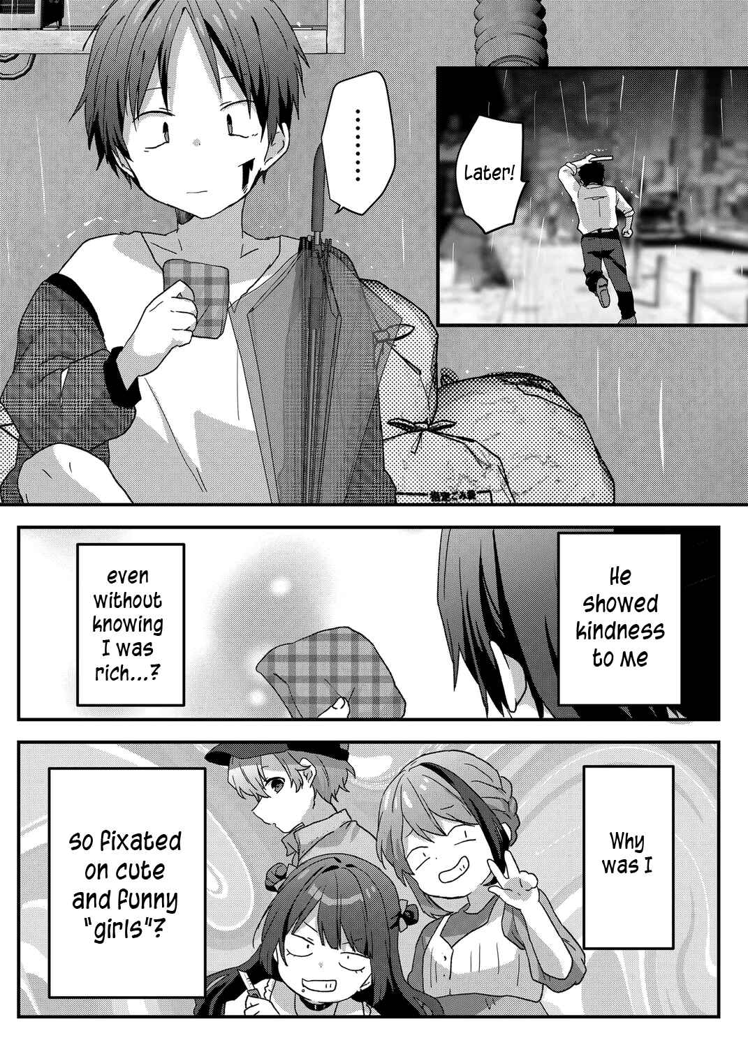 Page 12 Chapter 61 Kuzu Rouninsei, Jinsei ga Tsurai no de Yoru no Onee-san wo Yondemita