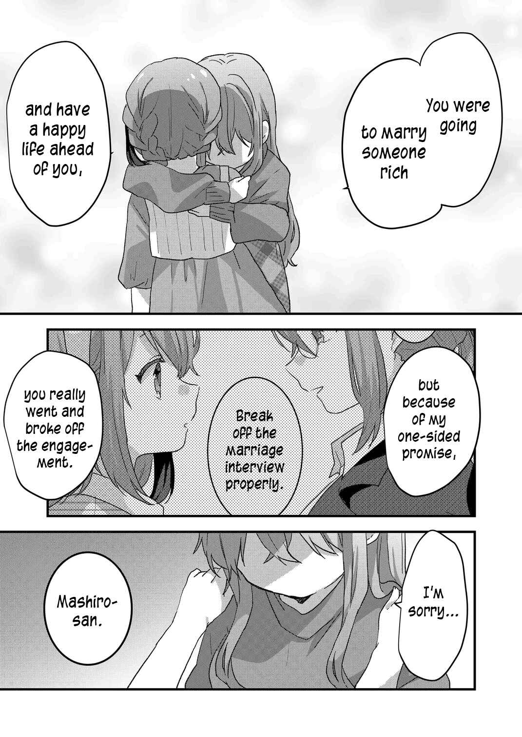 Page 16 Chapter 61 Kuzu Rouninsei, Jinsei ga Tsurai no de Yoru no Onee-san wo Yondemita