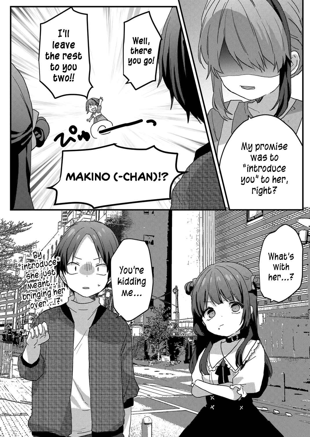 Page 5 Chapter 61 Kuzu Rouninsei, Jinsei ga Tsurai no de Yoru no Onee-san wo Yondemita