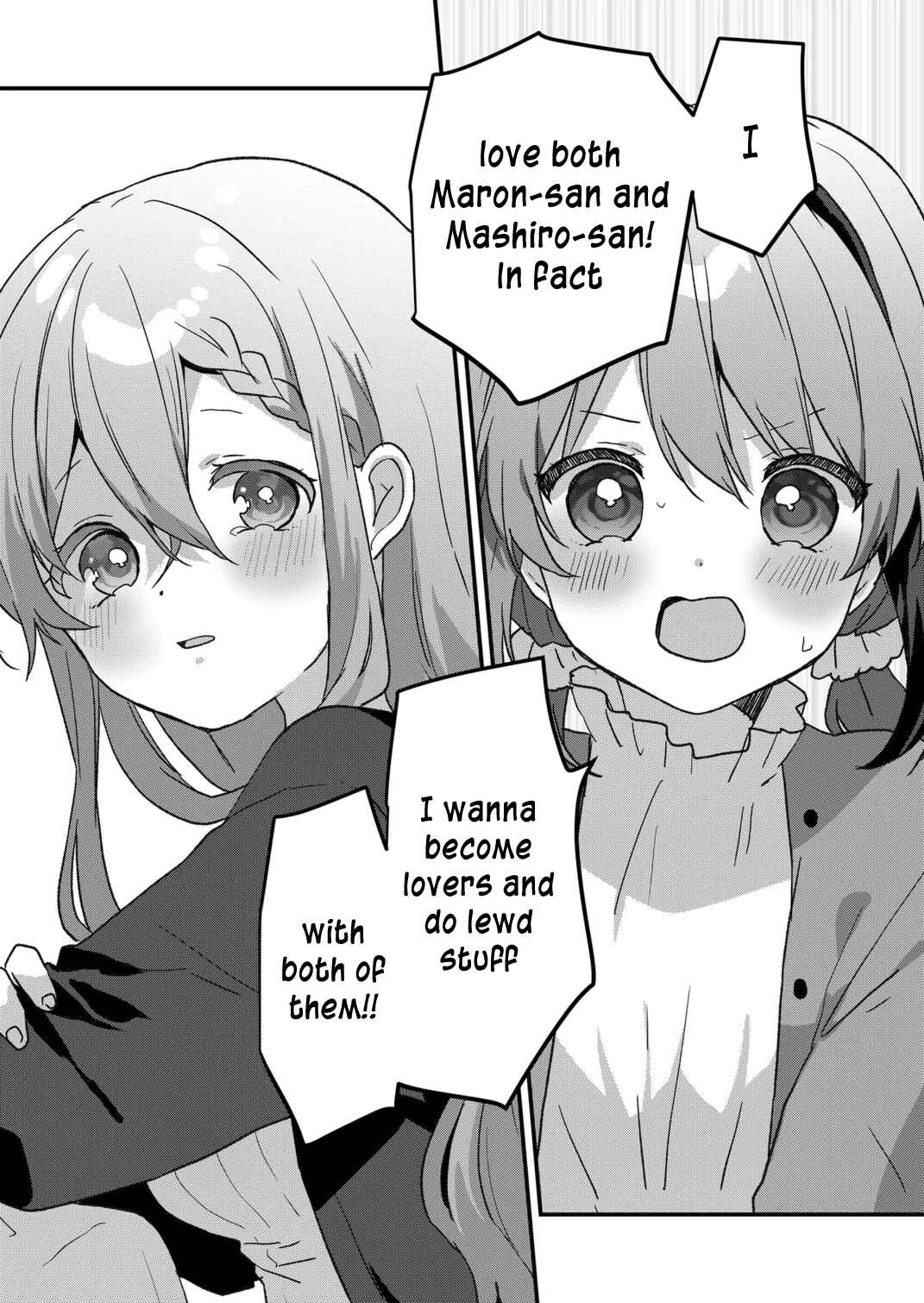 Page 11 Chapter 49 Kuzu Rouninsei, Jinsei ga Tsurai no de Yoru no Onee-san wo Yondemita