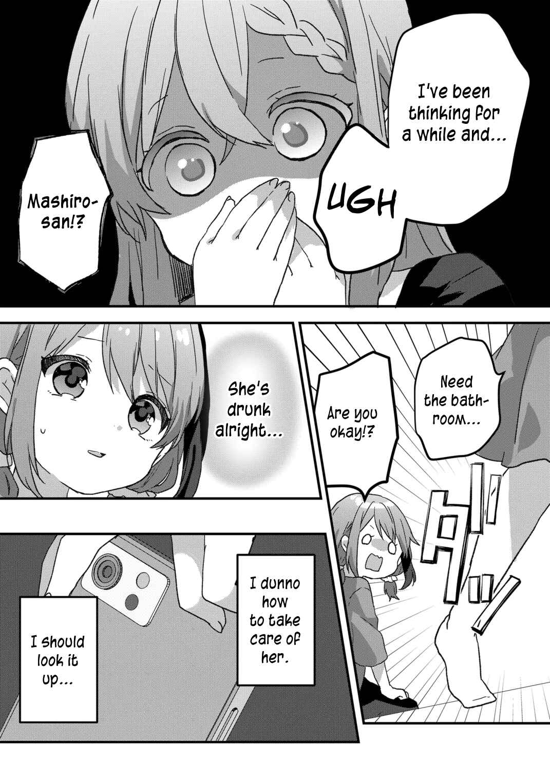 Page 14 Chapter 49 Kuzu Rouninsei, Jinsei ga Tsurai no de Yoru no Onee-san wo Yondemita