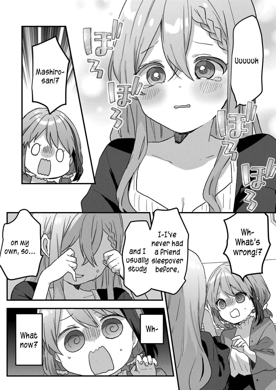 Page 4 Chapter 49 Kuzu Rouninsei, Jinsei ga Tsurai no de Yoru no Onee-san wo Yondemita