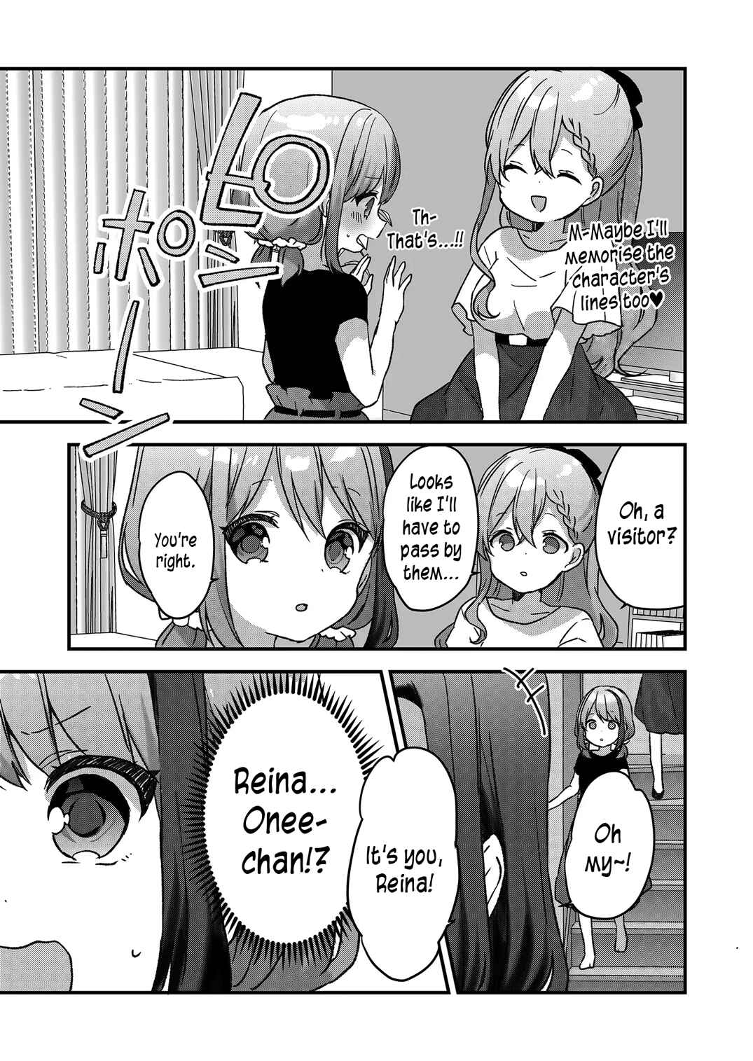 Page 10 Chapter 15 Kuzu Rouninsei, Jinsei ga Tsurai no de Yoru no Onee-san wo Yondemita