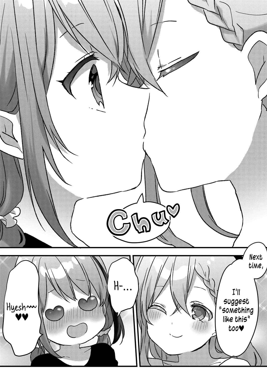 Page 9 Chapter 15 Kuzu Rouninsei, Jinsei ga Tsurai no de Yoru no Onee-san wo Yondemita