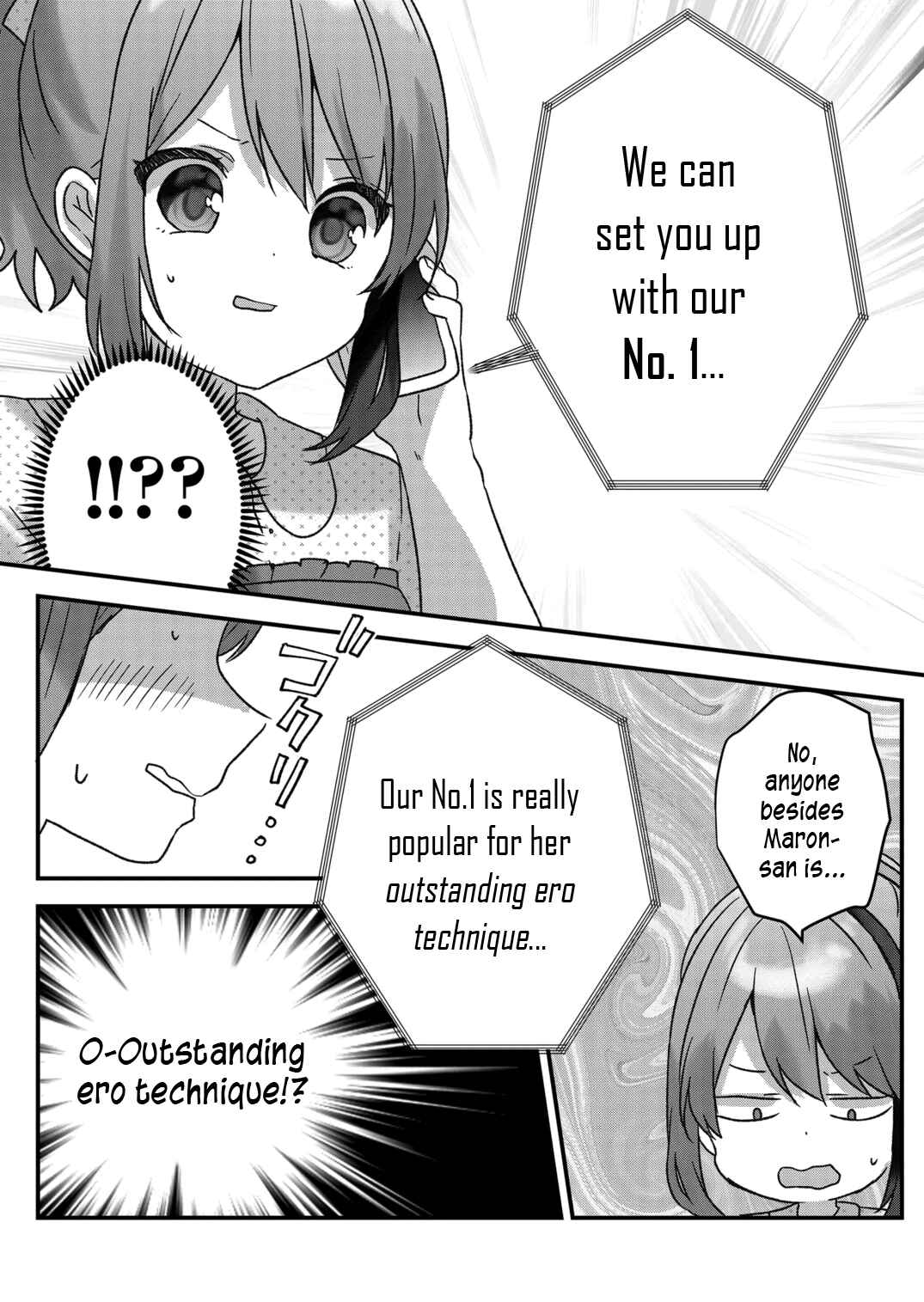 Page 1 Chapter 28 Kuzu Rouninsei, Jinsei ga Tsurai no de Yoru no Onee-san wo Yondemita