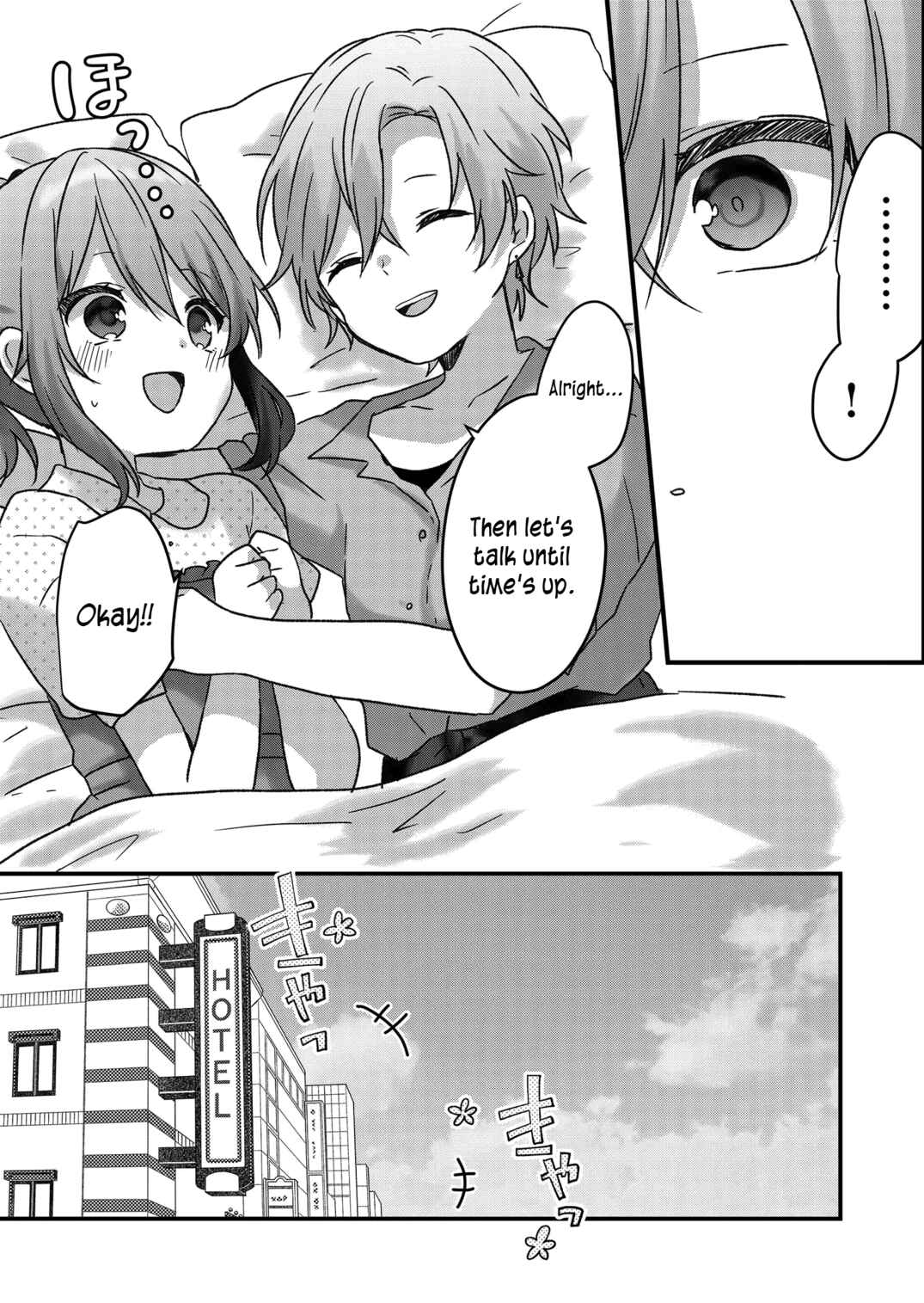 Page 11 Chapter 28 Kuzu Rouninsei, Jinsei ga Tsurai no de Yoru no Onee-san wo Yondemita