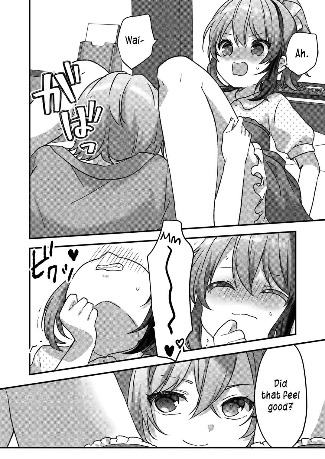 Page 8 Chapter 28 Kuzu Rouninsei, Jinsei ga Tsurai no de Yoru no Onee-san wo Yondemita