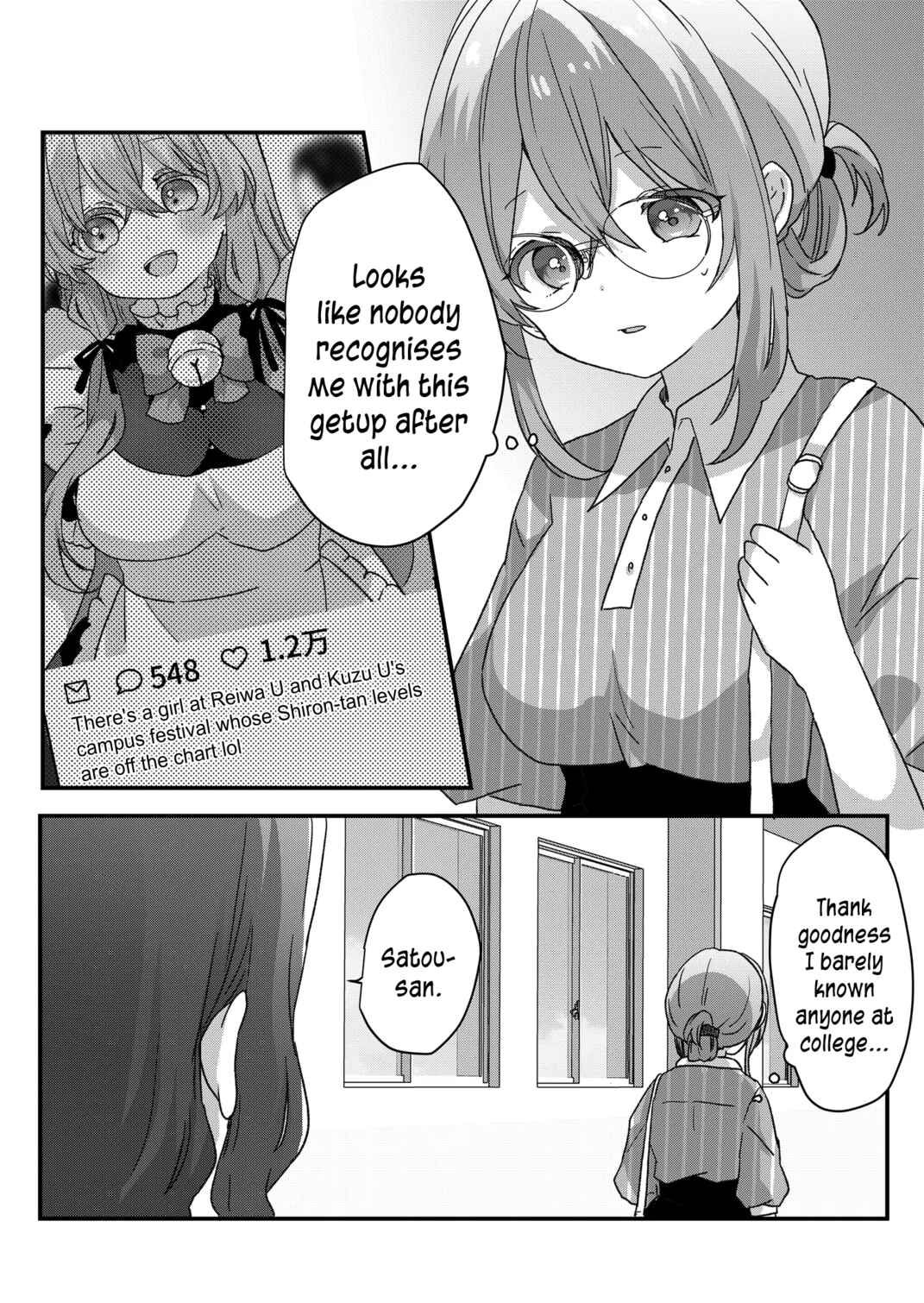 Page 13 Chapter 94 Kuzu Rouninsei, Jinsei ga Tsurai no de Yoru no Onee-san wo Yondemita