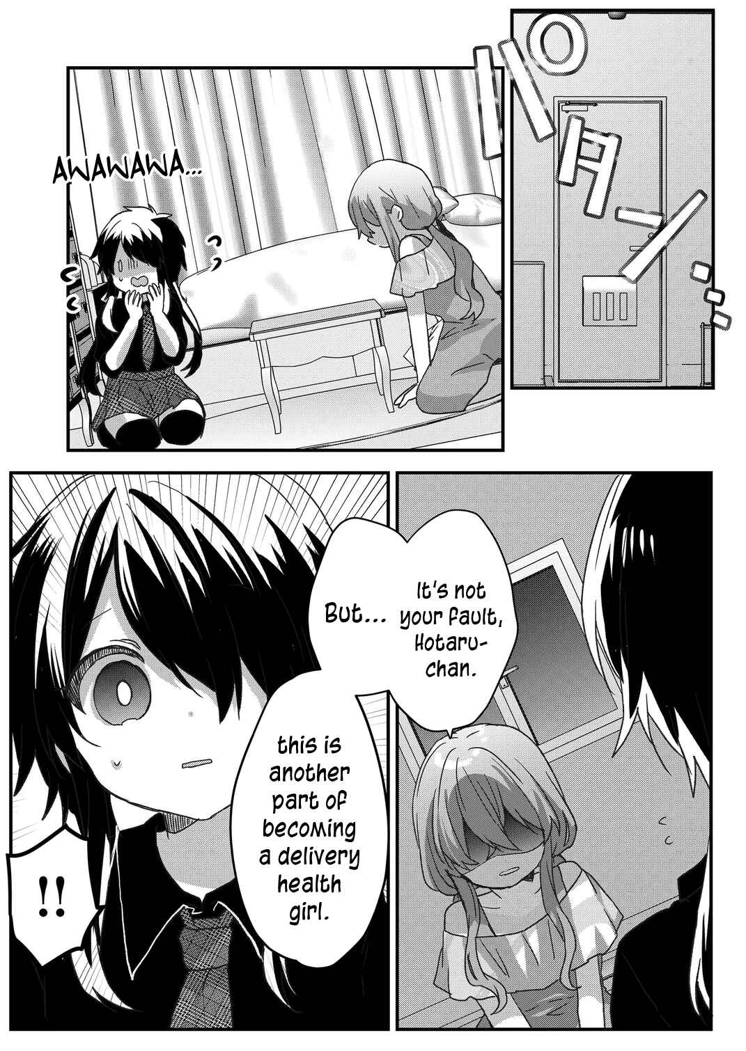 Page 10 Chapter 83 Kuzu Rouninsei, Jinsei ga Tsurai no de Yoru no Onee-san wo Yondemita