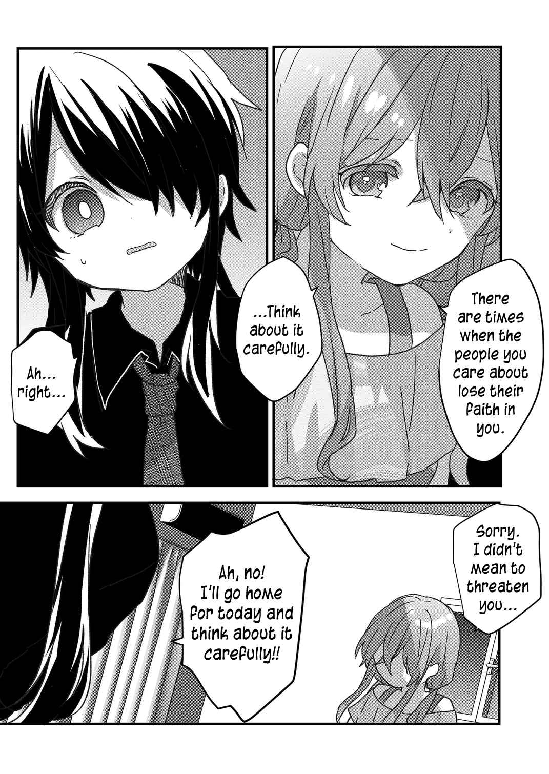 Page 11 Chapter 83 Kuzu Rouninsei, Jinsei ga Tsurai no de Yoru no Onee-san wo Yondemita