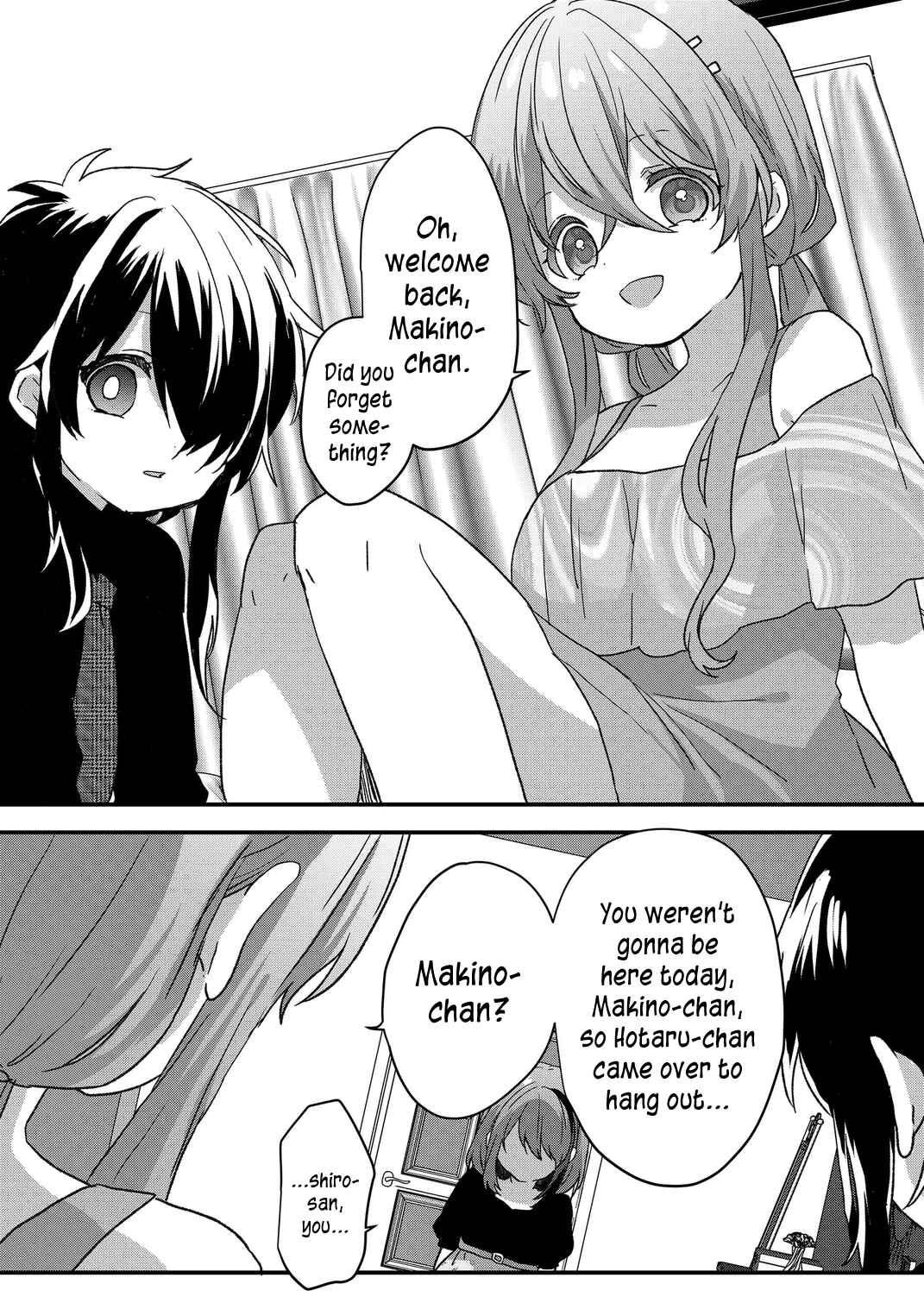 Page 3 Chapter 83 Kuzu Rouninsei, Jinsei ga Tsurai no de Yoru no Onee-san wo Yondemita