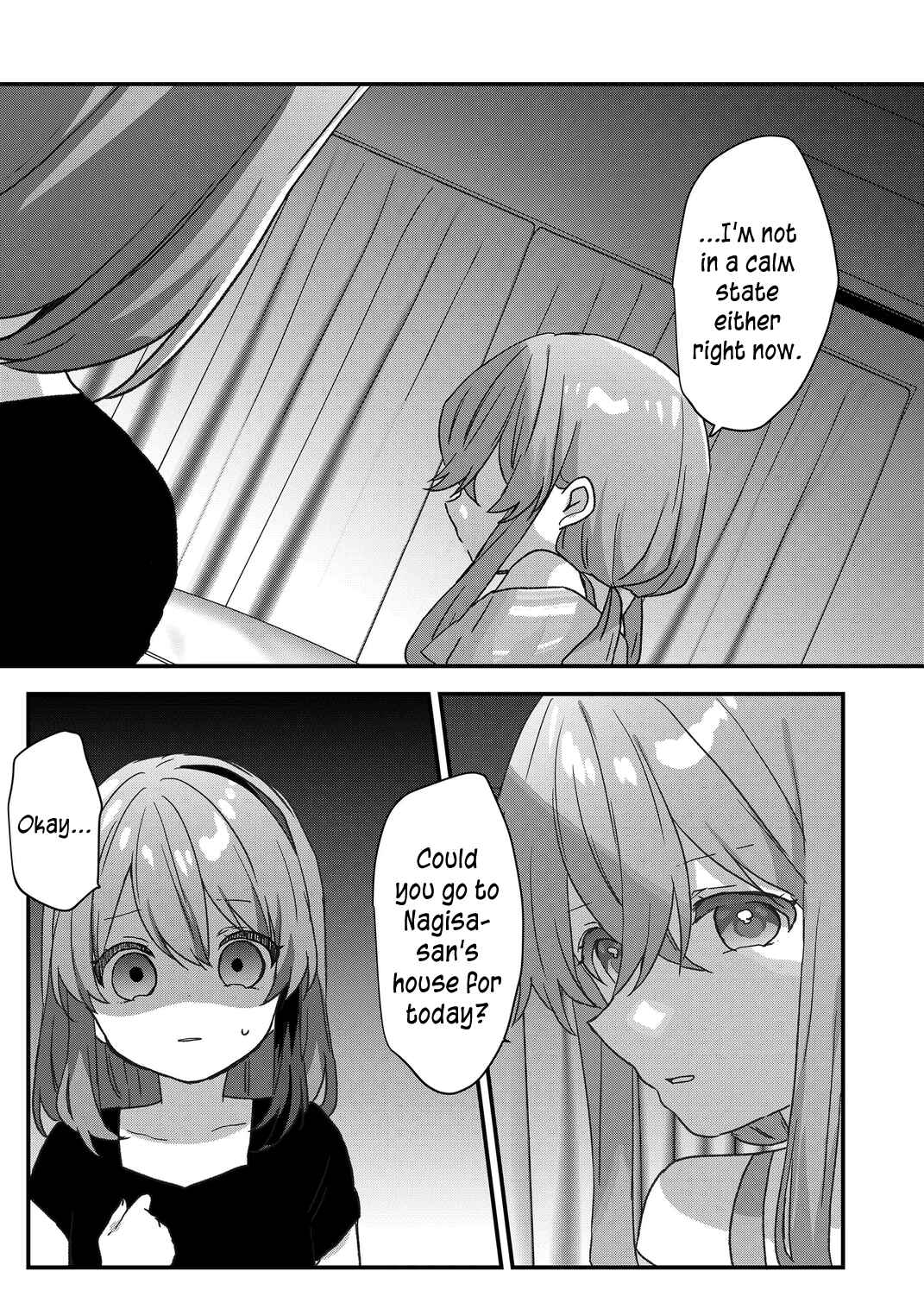 Page 9 Chapter 83 Kuzu Rouninsei, Jinsei ga Tsurai no de Yoru no Onee-san wo Yondemita