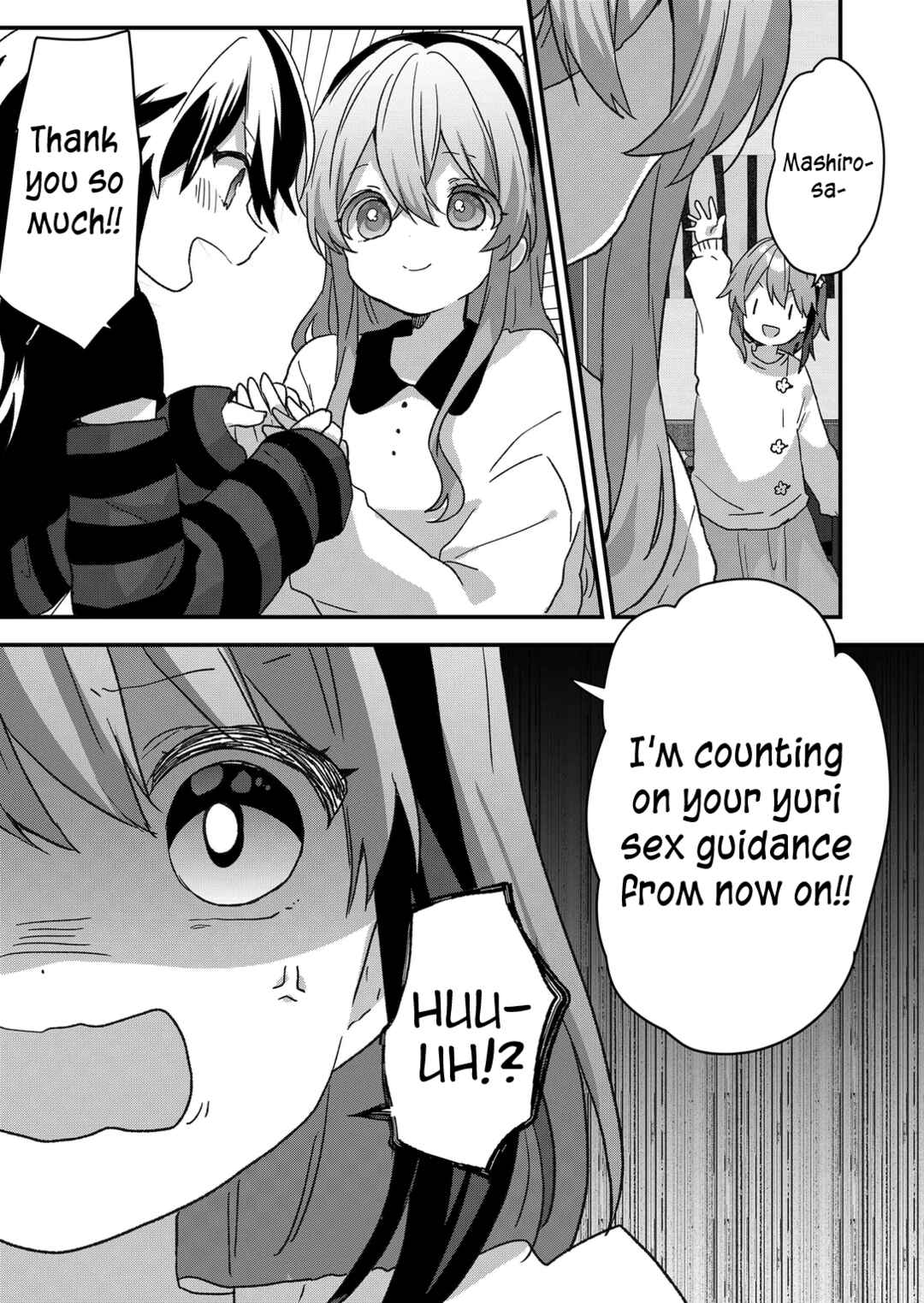 Page 1 Chapter 81 Kuzu Rouninsei, Jinsei ga Tsurai no de Yoru no Onee-san wo Yondemita
