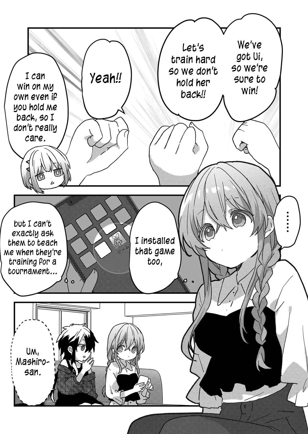 Page 10 Chapter 81 Kuzu Rouninsei, Jinsei ga Tsurai no de Yoru no Onee-san wo Yondemita