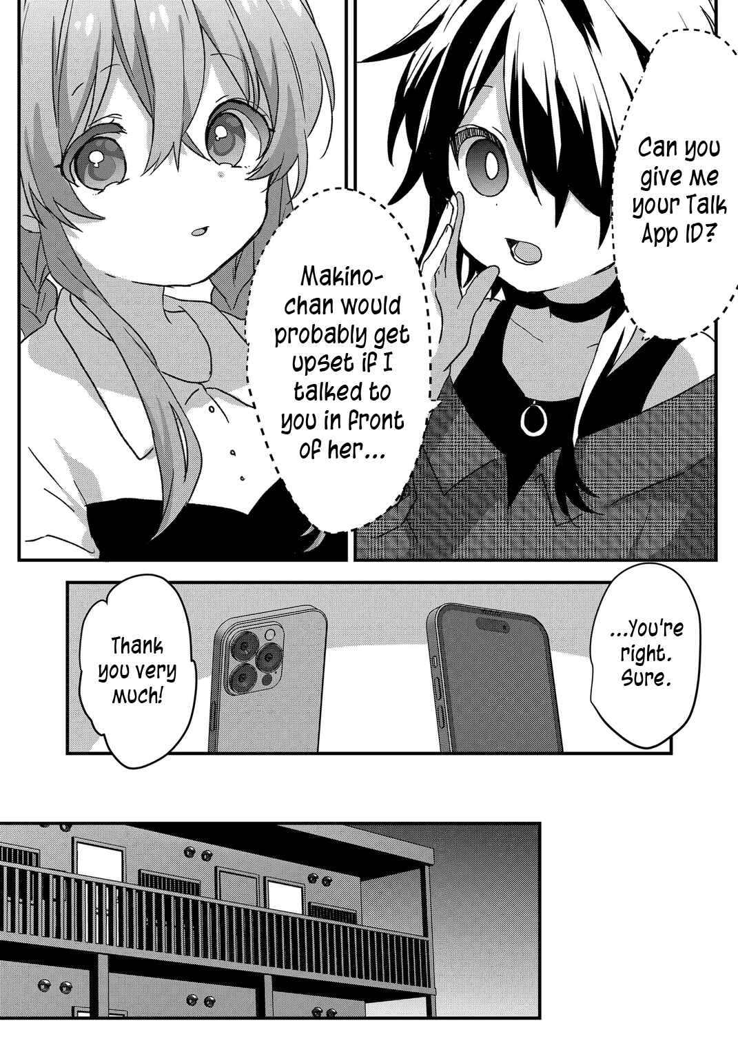 Page 11 Chapter 81 Kuzu Rouninsei, Jinsei ga Tsurai no de Yoru no Onee-san wo Yondemita