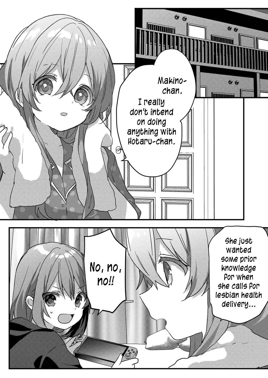 Page 5 Chapter 81 Kuzu Rouninsei, Jinsei ga Tsurai no de Yoru no Onee-san wo Yondemita
