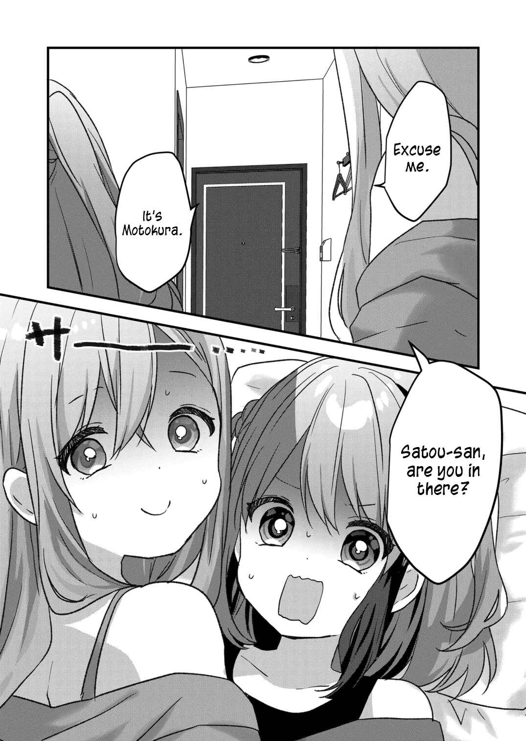 Page 1 Chapter 33 Kuzu Rouninsei, Jinsei ga Tsurai no de Yoru no Onee-san wo Yondemita