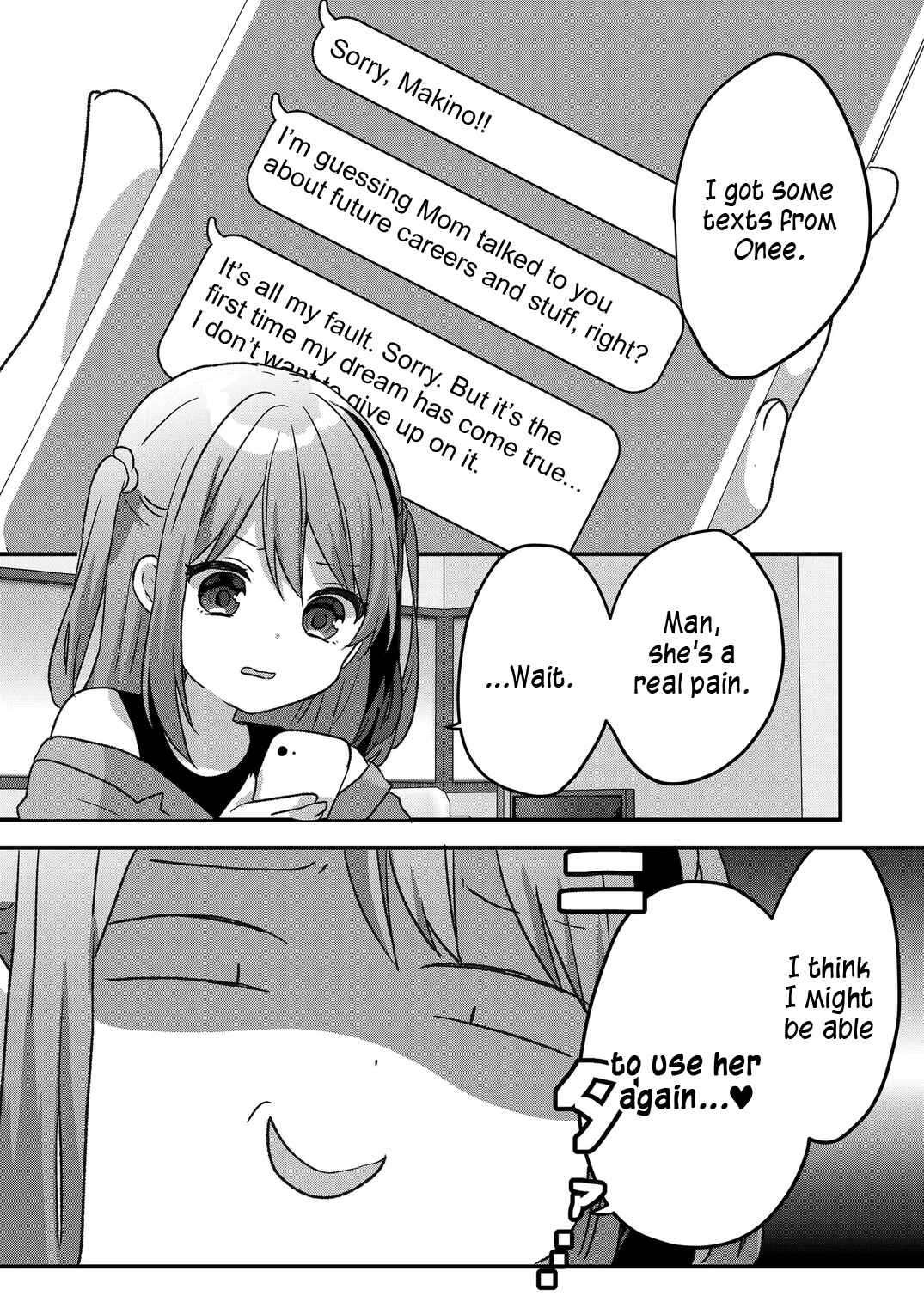 Page 13 Chapter 33 Kuzu Rouninsei, Jinsei ga Tsurai no de Yoru no Onee-san wo Yondemita