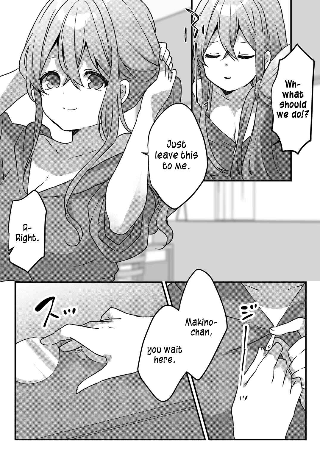 Page 3 Chapter 33 Kuzu Rouninsei, Jinsei ga Tsurai no de Yoru no Onee-san wo Yondemita