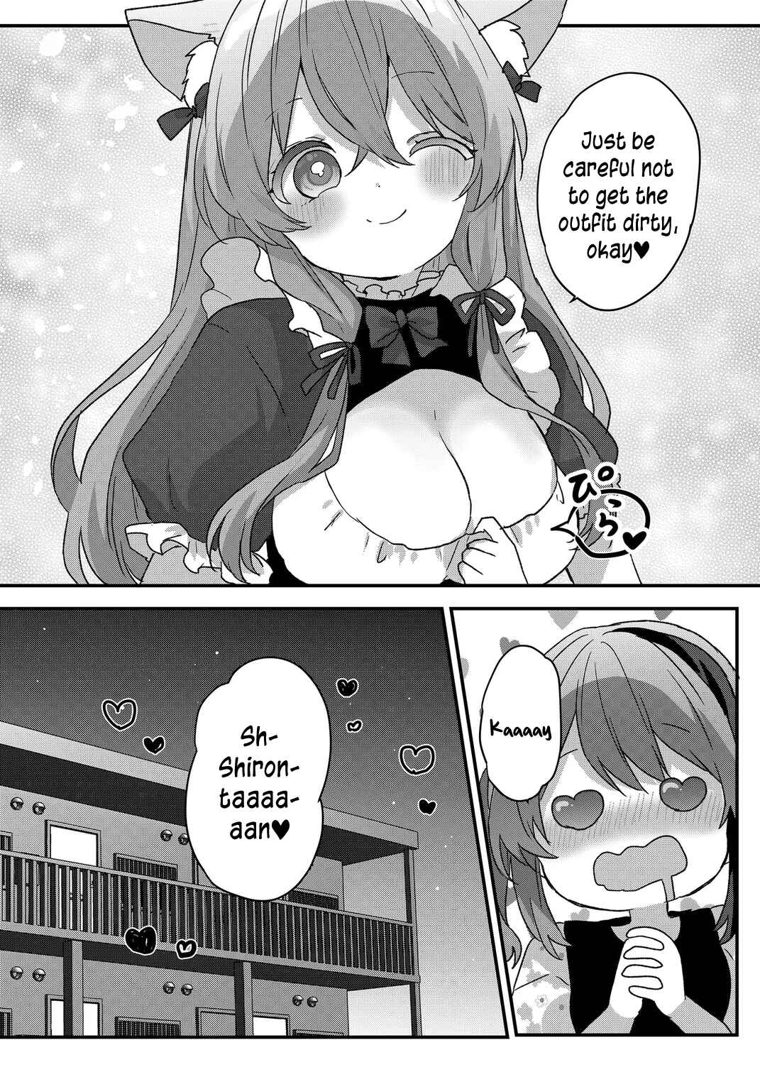 Page 14 Chapter 92 Kuzu Rouninsei, Jinsei ga Tsurai no de Yoru no Onee-san wo Yondemita