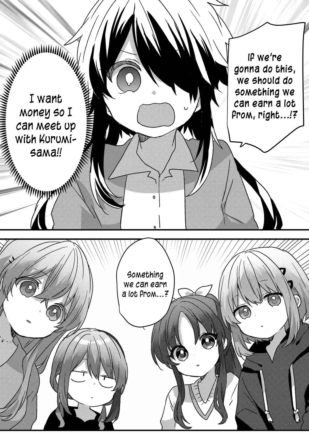 Page 4 Chapter 92 Kuzu Rouninsei, Jinsei ga Tsurai no de Yoru no Onee-san wo Yondemita