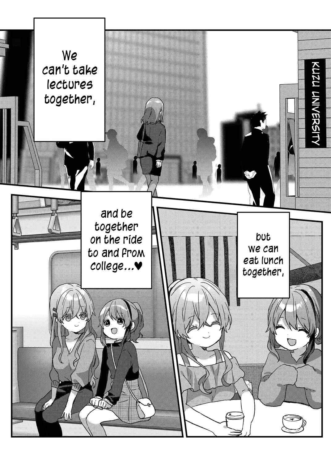 Page 11 Chapter 75 Kuzu Rouninsei, Jinsei ga Tsurai no de Yoru no Onee-san wo Yondemita