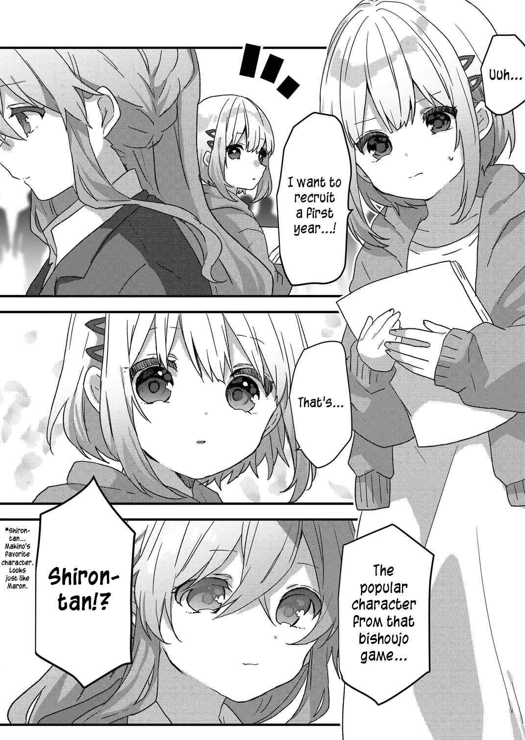 Page 14 Chapter 75 Kuzu Rouninsei, Jinsei ga Tsurai no de Yoru no Onee-san wo Yondemita