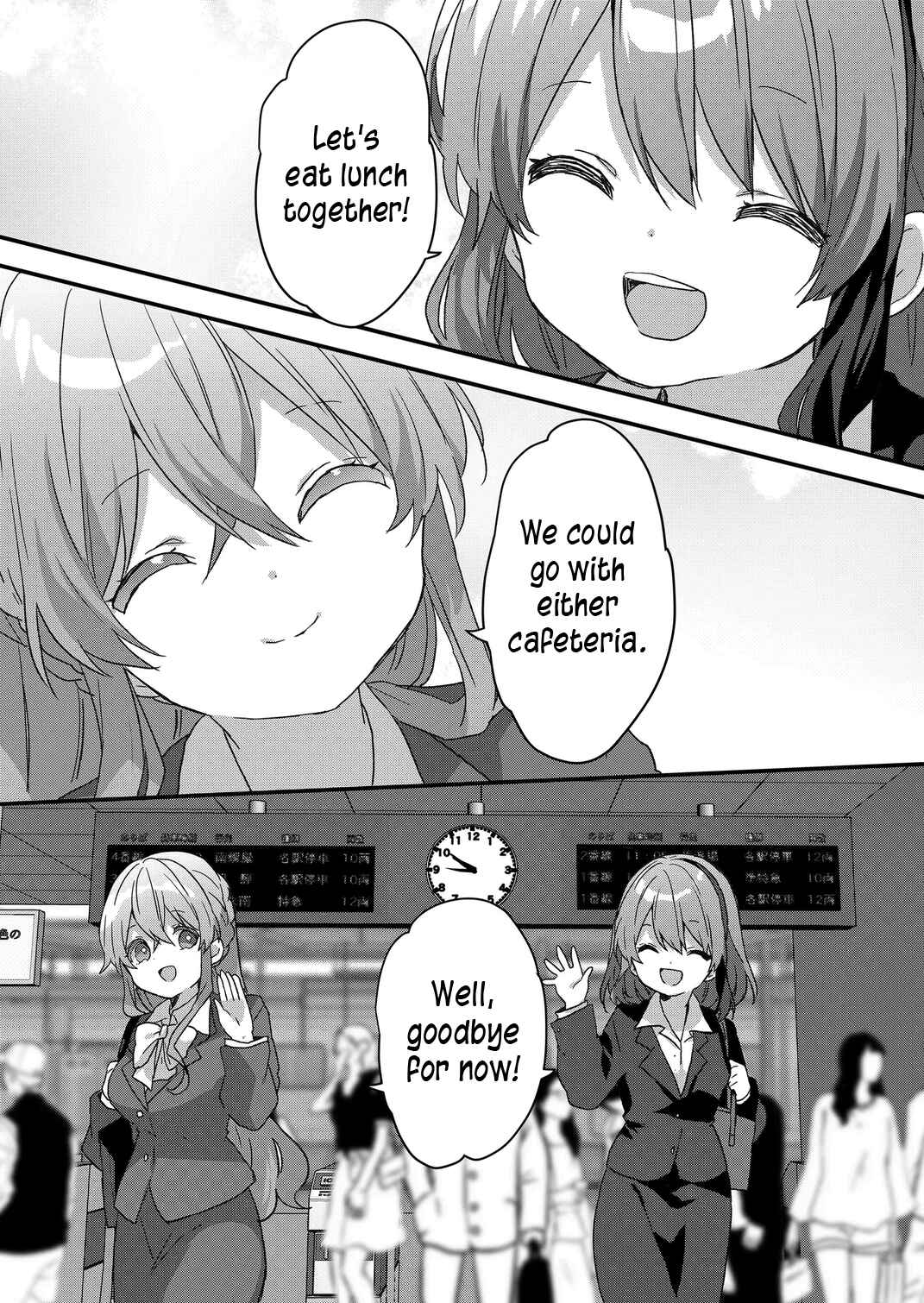Page 9 Chapter 75 Kuzu Rouninsei, Jinsei ga Tsurai no de Yoru no Onee-san wo Yondemita