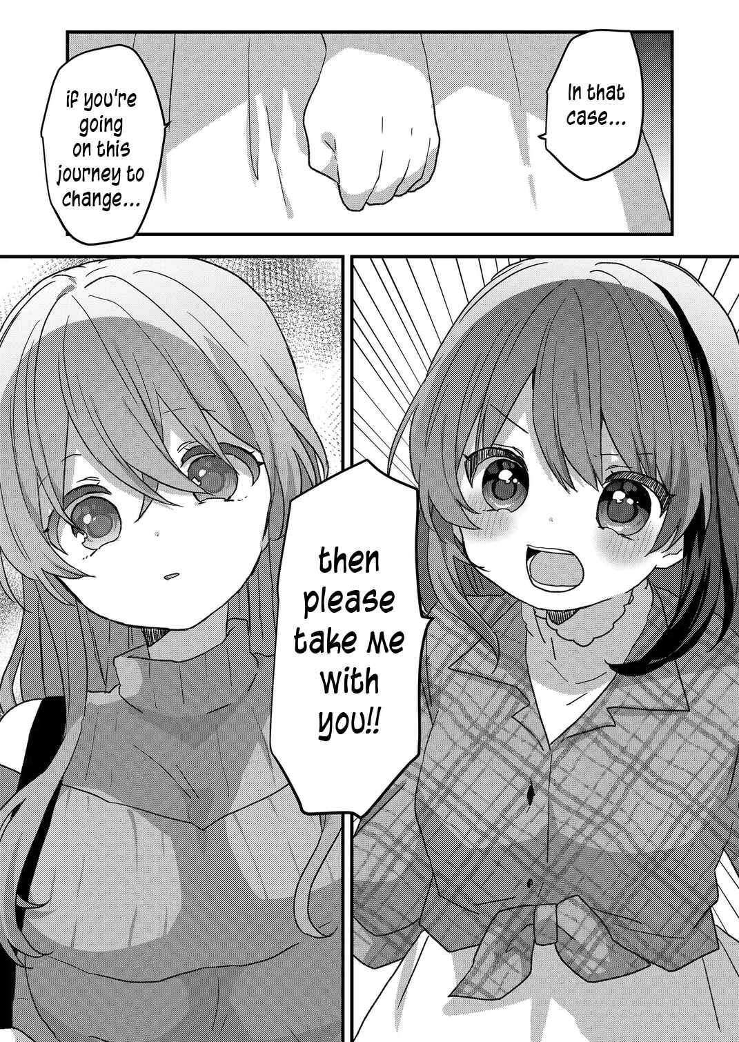 Page 14 Chapter 86 Kuzu Rouninsei, Jinsei ga Tsurai no de Yoru no Onee-san wo Yondemita