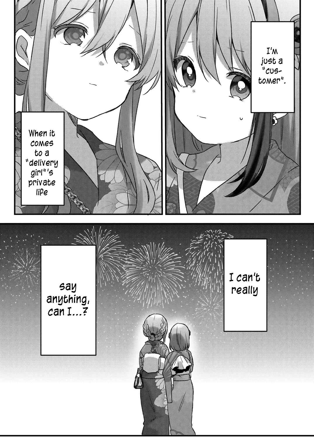 Page 12 Chapter 39 Kuzu Rouninsei, Jinsei ga Tsurai no de Yoru no Onee-san wo Yondemita