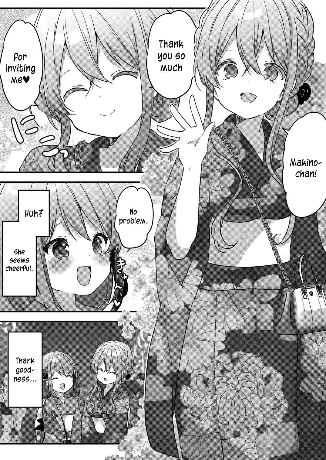 Page 4 Chapter 39 Kuzu Rouninsei, Jinsei ga Tsurai no de Yoru no Onee-san wo Yondemita