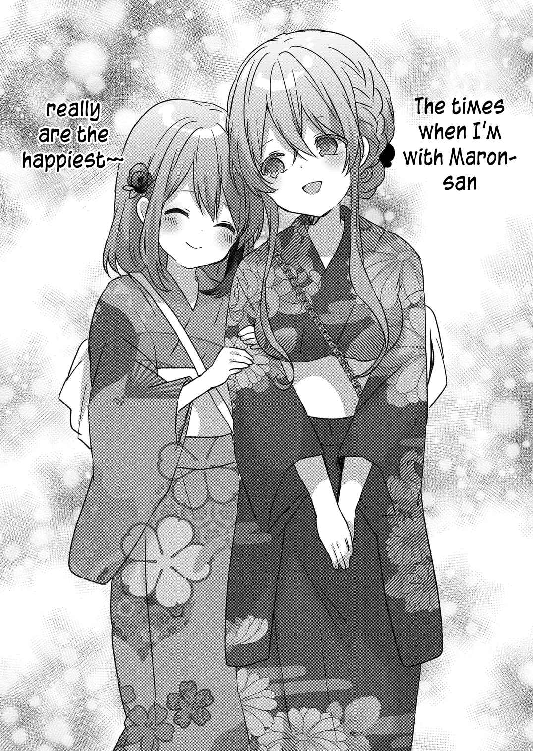 Page 8 Chapter 39 Kuzu Rouninsei, Jinsei ga Tsurai no de Yoru no Onee-san wo Yondemita