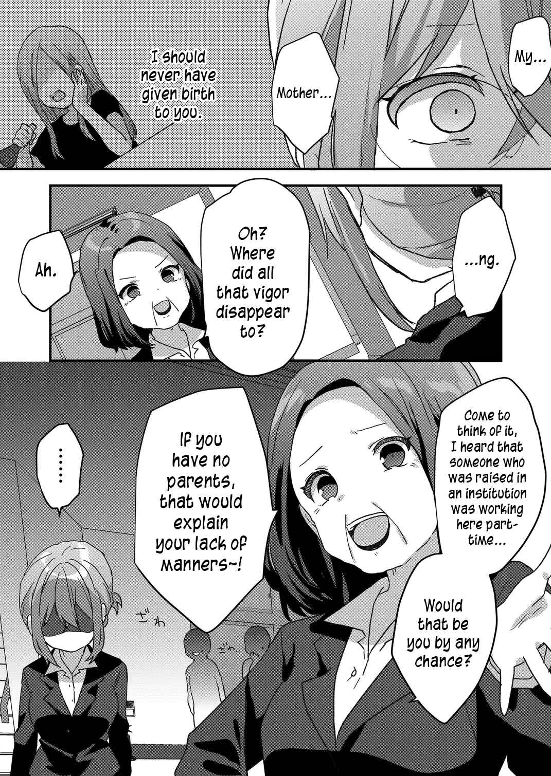 Page 12 Chapter 59 Kuzu Rouninsei, Jinsei ga Tsurai no de Yoru no Onee-san wo Yondemita