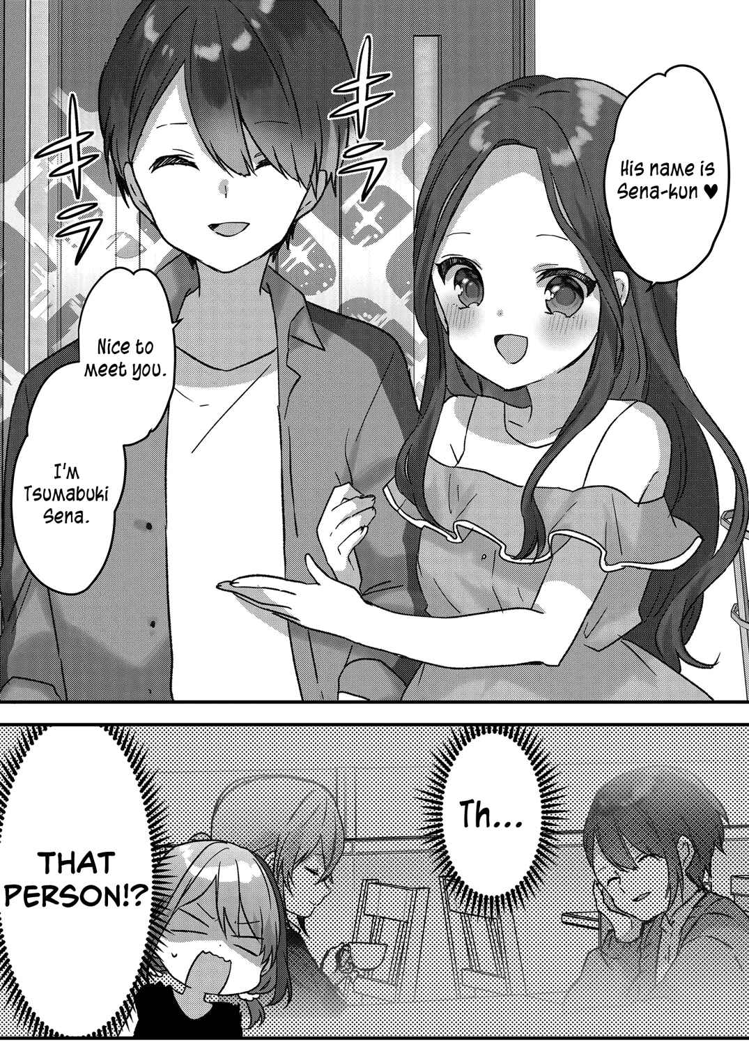 Page 1 Chapter 16 Kuzu Rouninsei, Jinsei ga Tsurai no de Yoru no Onee-san wo Yondemita