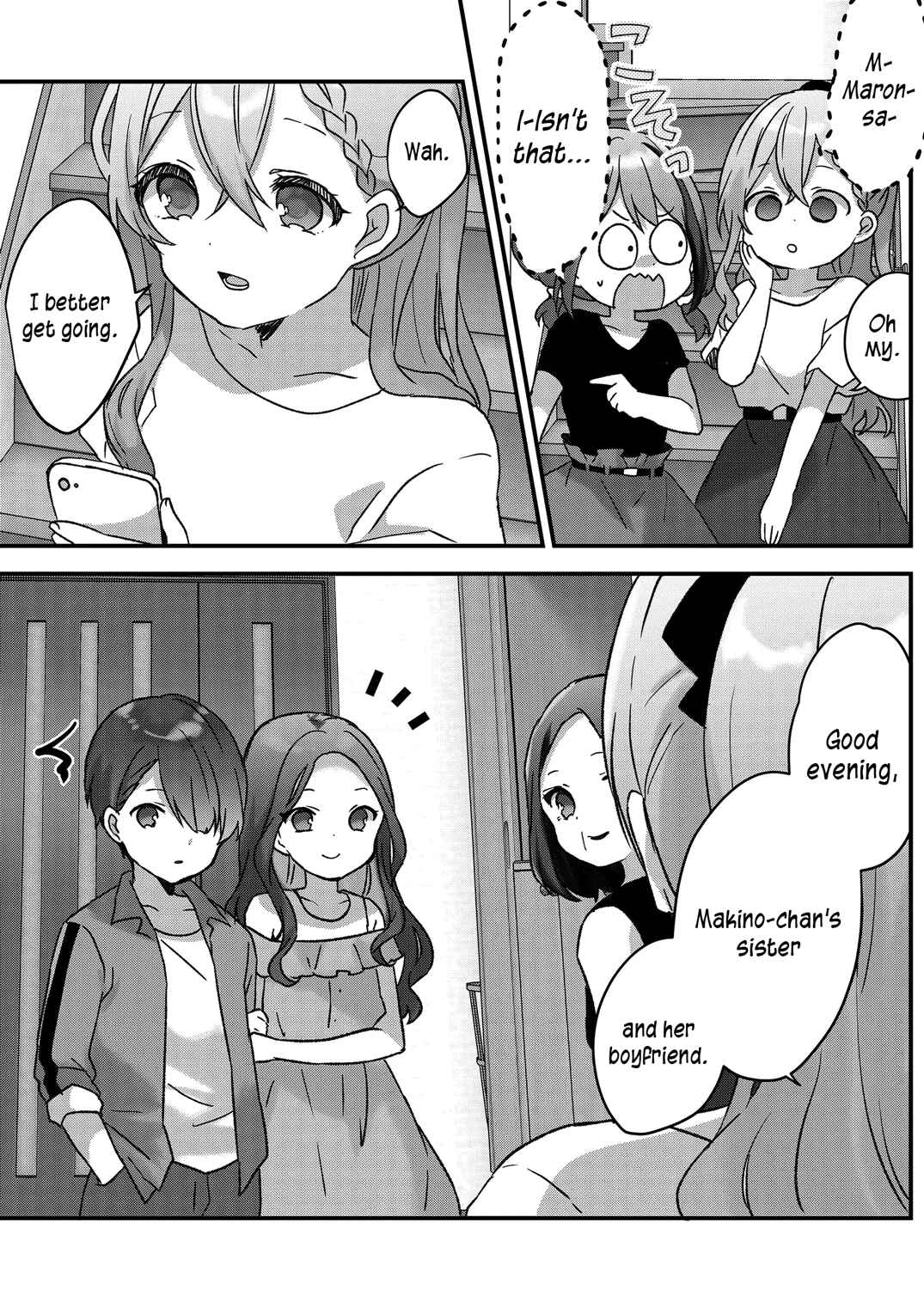 Page 3 Chapter 16 Kuzu Rouninsei, Jinsei ga Tsurai no de Yoru no Onee-san wo Yondemita