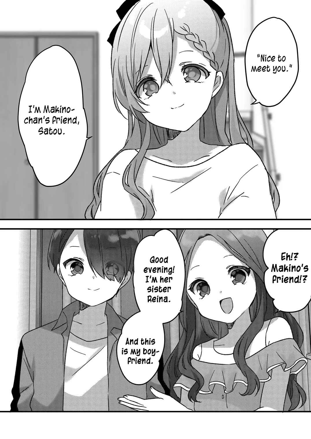 Page 4 Chapter 16 Kuzu Rouninsei, Jinsei ga Tsurai no de Yoru no Onee-san wo Yondemita