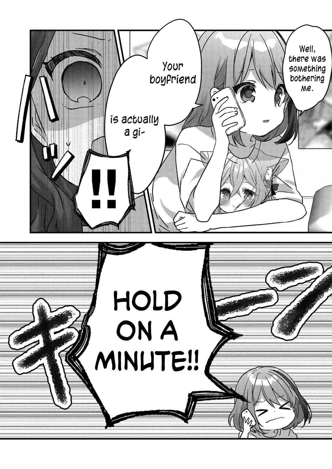 Page 9 Chapter 16 Kuzu Rouninsei, Jinsei ga Tsurai no de Yoru no Onee-san wo Yondemita